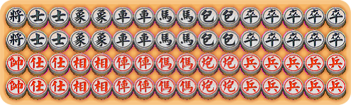麻将馆官方网站 - 象棋麻将 / 游戏规则