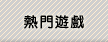 �����C��